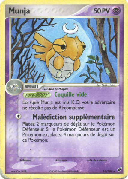 Fichier:Carte EX Deoxys 14.png