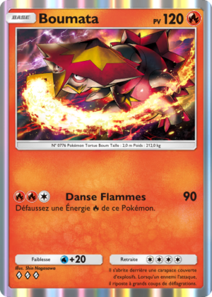 Carte Gardiens Astraux 037.png