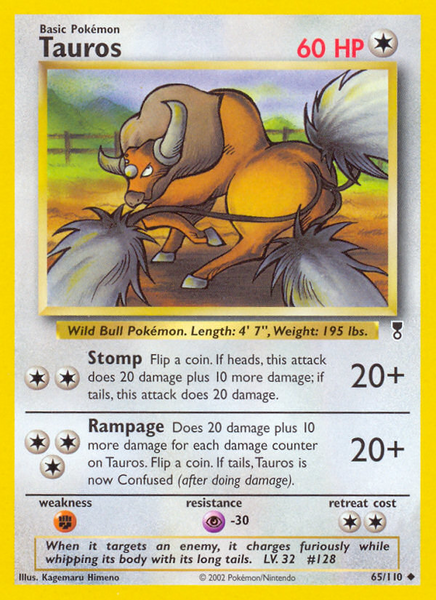 Fichier:Carte Legendary Collection 65.png