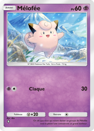Carte Lumière Triomphale 029.png