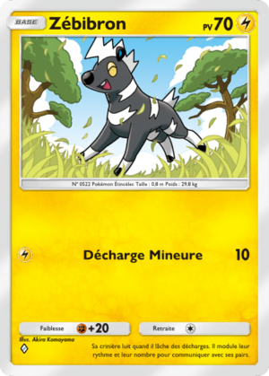 Carte Méga-Ascension 090.png