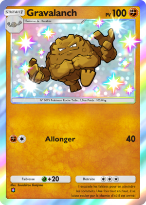 Carte Méga-Ascension 308.png