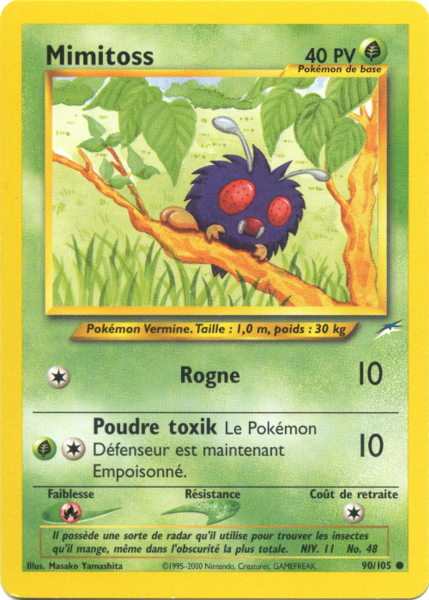 Fichier:Carte Neo Destiny 90.png