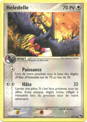 Carte POP Série 1 15.png