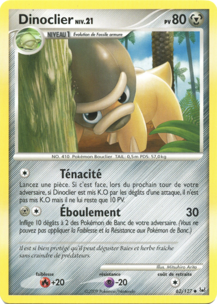 Fichier:Carte Platine 62.png