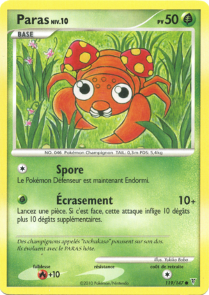 Carte Platine Vainqueurs Suprêmes 119.png