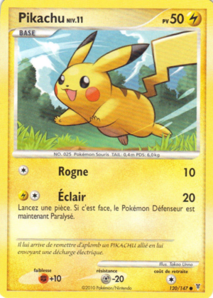 Carte Platine Vainqueurs Suprêmes 120.png