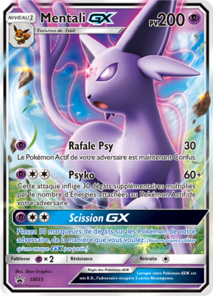 Carte Promo SM SM35.png