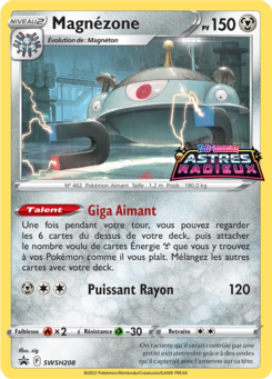 Magnézone (Promo SWSH 208)