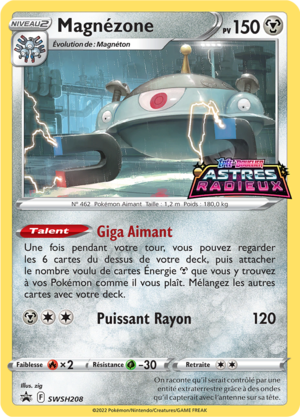 Carte Promo SWSH SWSH208.png