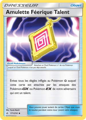 Carte Soleil et Lune Alliance Infaillible 171.png