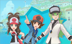 Incarnation de la nature PM.png