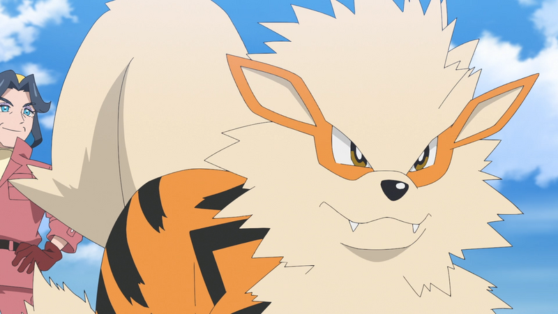 Fichier:LH074 - Arcanin de Diana.png