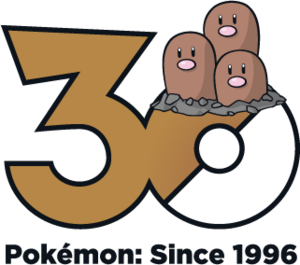 Logo 0051 30 ans.png