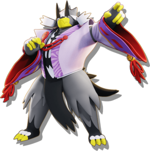 Shifours (fantomatique)-UNITE.png