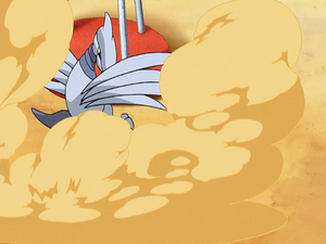 Airmure Jet de Sable.png