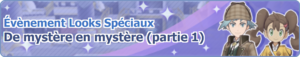 Bannière De mystère en mystère (partie 1) PM.png