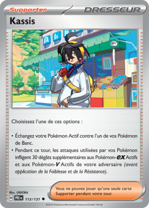 Carte Écarlate et Violet Évolutions Prismatiques 113.png