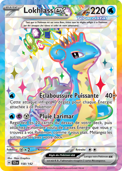 Fichier:Carte Écarlate et Violet Couronne Stellaire 158.png