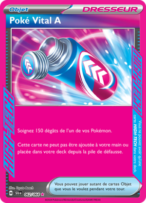 Carte Écarlate et Violet Fable Nébuleuse 062.png
