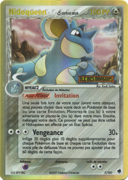 Fichier:Carte EX Île des Dragons 7.png