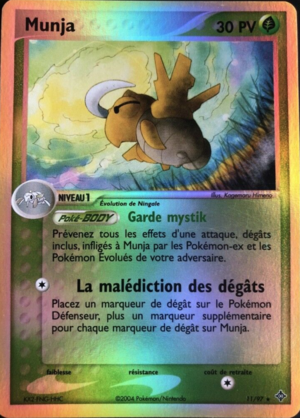 Carte EX Dragon 11.png