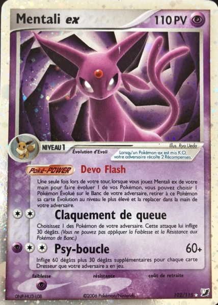 Fichier:Carte EX Forces Cachées 102.png