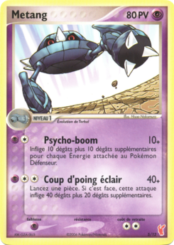 Metang (EX Kit Dresseur 2 Posipi 5)