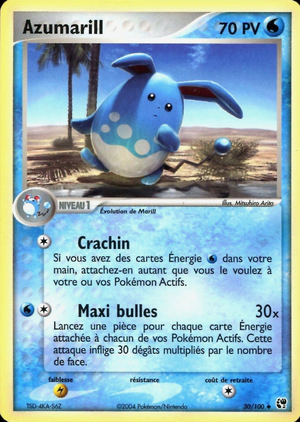 Carte EX Tempête de sable 30.png