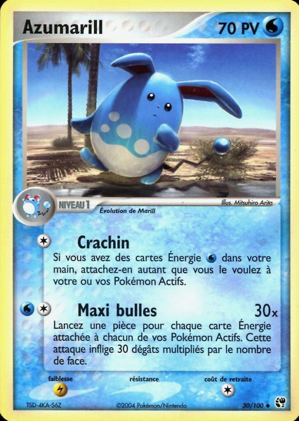 Fichier:Carte EX Tempête de sable 30.png