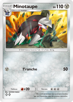 Carte Gardiens Astraux 119.png