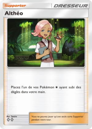 Carte Gardiens Astraux 149.png