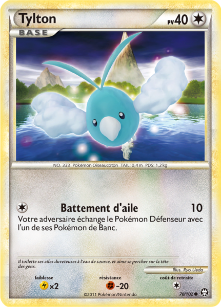 Fichier:Carte HS Triomphe 78.png