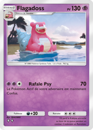 Carte Jours Heureux 027.png
