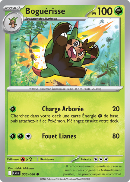 Fichier:Carte Méga-Évolution Chaos Ascendant 006.png