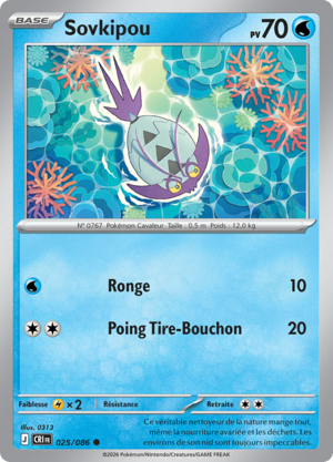 Carte Méga-Évolution Chaos Ascendant 025.png