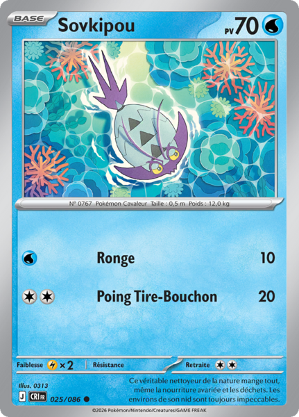 Fichier:Carte Méga-Évolution Chaos Ascendant 025.png