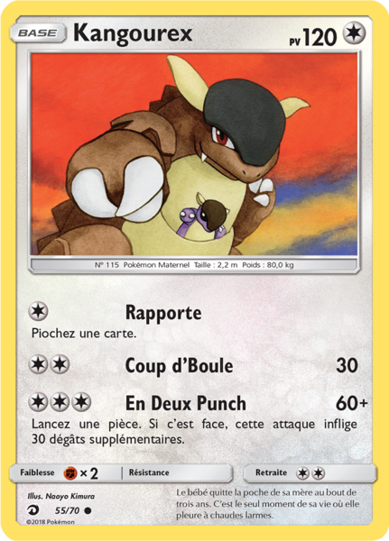 Fichier:Carte Majesté des Dragons 55.png
