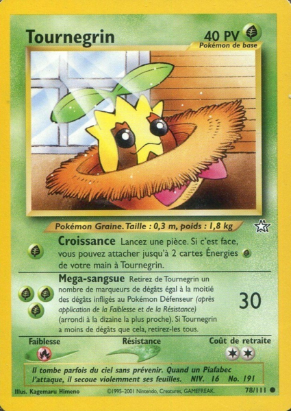 Fichier:Carte Neo Genesis 78.png