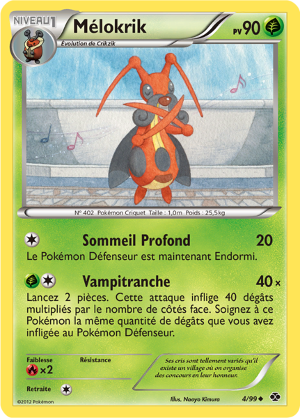 Fichier:Carte Noir & Blanc Destinées Futures 4.png