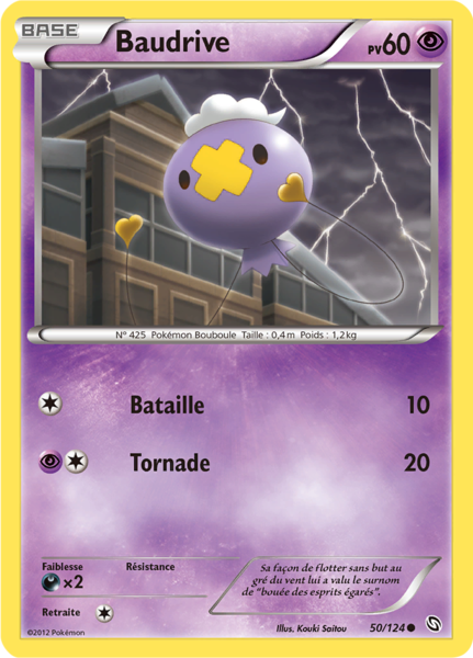 Fichier:Carte Noir & Blanc Dragons Exaltés 50.png