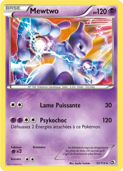 Fichier:Carte Noir & Blanc Trésors Légendaires 53.png