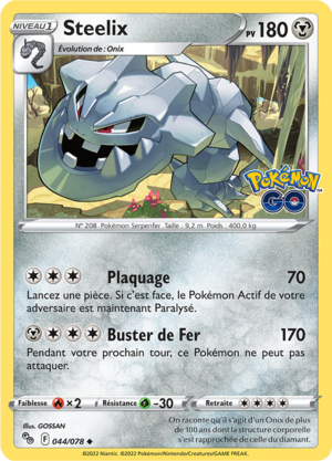 Carte Pokémon GO 044.png