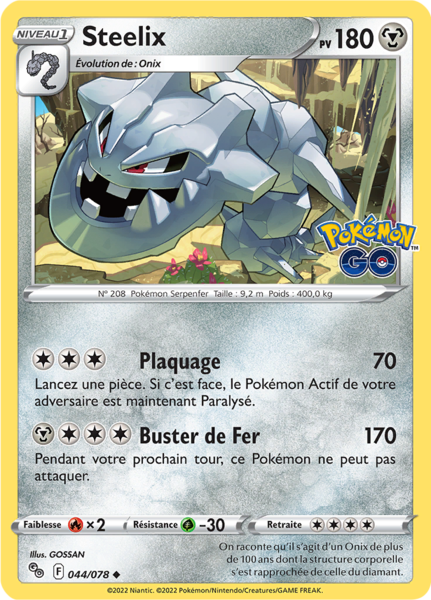 Fichier:Carte Pokémon GO 044.png