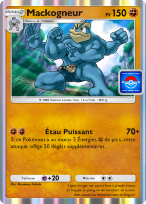 Carte Promo-A 055.png