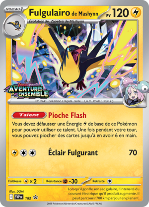 Carte Promo SV 182.png