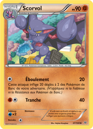 Carte XY Ciel Rugissant 37.png