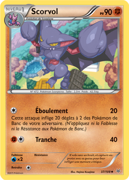 Fichier:Carte XY Ciel Rugissant 37.png