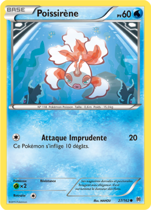 Carte XY Impulsion TURBO 27.png