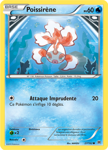 Fichier:Carte XY Impulsion TURBO 27.png